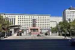 Government building of Miyun District within Gulou Subdistrict, 2022