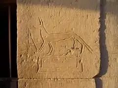 Ancient graffito on a temple stone