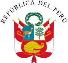 Grand Seal of the Republic of Peru