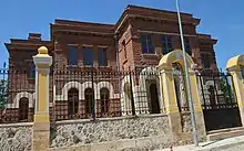 Administrative building backside Grand Synagogue of Edirne