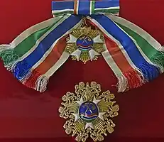 Insignia of the Grand Commander of the Order of the Republic of Gambia, awarded to Chiang Kai-shek in 1972, on display at Chiang Kai-shek Memorial Hall in 2023.