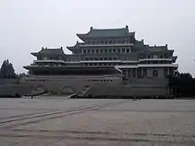 Image 5Grand People's Study House (from Culture of North Korea)