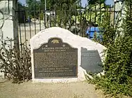 Historical plaques at entrance