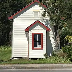 Granity Community Library