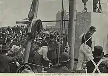 President Harrison lays the ceremonial cornerstone in 1892