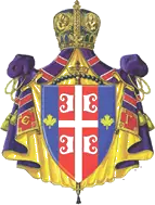 Coat of arms of the Serbian Orthodox Eparchy of Canada