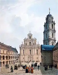 Image 103Vilnius University and the Church of St. John (from Grand Duchy of Lithuania)