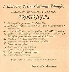 Image 84A flyer with a proposed agenda for the Great Seimas of Vilnius; it was rejected by the delegates and a more politically activist schedule was adopted (from History of Lithuania)