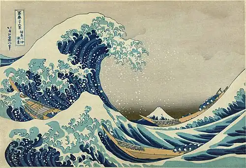 Kanagawa-oki nami ura (The Great Wave off Kanagawa) (1831)Hokusai