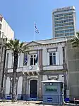 Consulate-General in Izmir