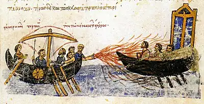 Image 70Depiction of the Greek fire in John Skylitzes' Madrid Skylitzes (late 11th century). (from History of Greece)