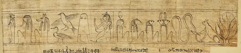 A vignette from a larger papyrus scroll. In the middle is Medjed, who appears as an oculated dome-like figure, supported by two human-like feet.