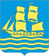 Grimstad kommune