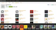 The interface of Grooveshark (on July 17, 2012).