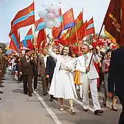 Flags of the Soviet Republics flown during a parade in Chișinău, the capital of the Moldovan SSR