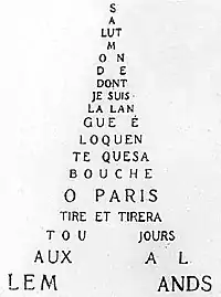 Calligram about the Eiffel Tower by Guillaume Apollinaire