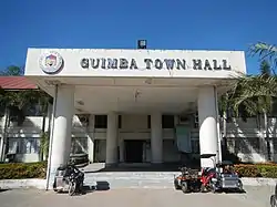 Guimba Town Hall