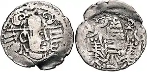 Coin of the  Chavada dynasty, circa 570-712 CE. Crowned Sasanian-style bust right / Fire altar with ribbons and attendants; star and crescent flanking flames. of Chavda dynasty