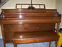 A spinet piano manufactured by Gulbransen