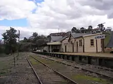 Gundagai railway station