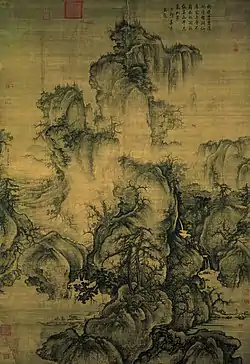 Early Spring; by Guo Xi; 1072; hanging scroll, ink on silk; 1.58 x 1.08 m; National Palace Museum (Taipei, Taiwan)