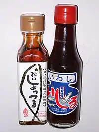 Japanese Fish sauce, Shottsuru and Ishiru'