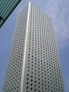 Jardine House in April 2007