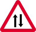 Two-way traffic ahead