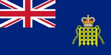 HM Customs Ensign