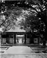 The entrance to the inner courtyards of "Honam Temple" in 1874