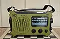 HQ Issue HQ500 radio