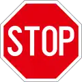 B02Stop sign