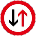 B05Yield to oncoming traffic