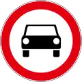 B06Cars not allowed on this road