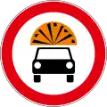 B10Entry forbidden for vehicles which are transporting explosive or flammable cargo