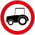 No Tractors