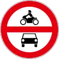 B20Motorized vehicles not allowed on this road