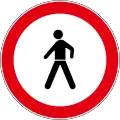 B21Pedestrians not allowed on this road