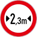 B22Vehicle width limit