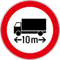 B26Vehicles length limit