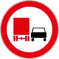 B32Trucks banned from overtaking