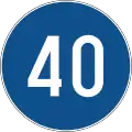 B38Minimum speed limit (40 km/h)