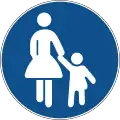 B41Pedestrian path