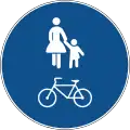 B43Bike and pedestrian path