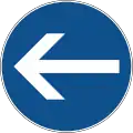 B45-2Turn left