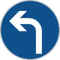 B45-3Turn left