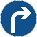 B45-4Turn right