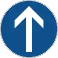 B45Proceed straight