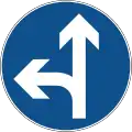 B46Keep straight or turn left