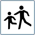 C03Children may be on the road